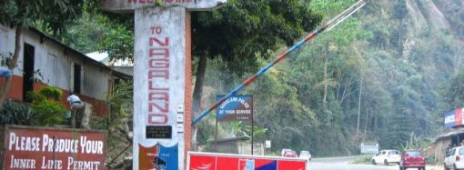 Check Nagaland Lottery Results 30th September 2025 – 1 PM, 6 PM, 8 PM Draws