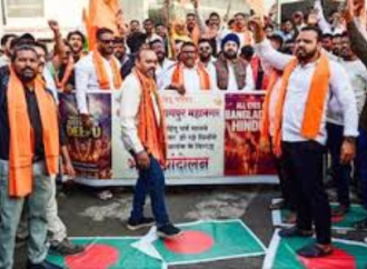 Bangladesh Summons Indian Envoy Over Protests and Attacks on Diplomatic Missions