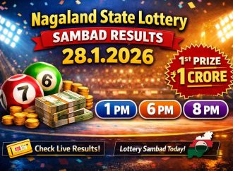 Nagaland State Lottery Sambad 28.1.2026 – Today 1PM, 6PM & 8PM Results