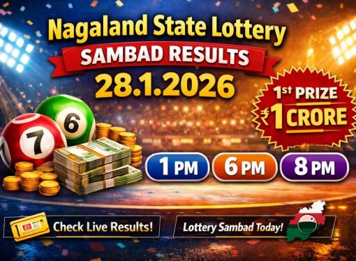 Nagaland State Lottery Sambad 28.1.2026 – Today 1PM, 6PM & 8PM Results